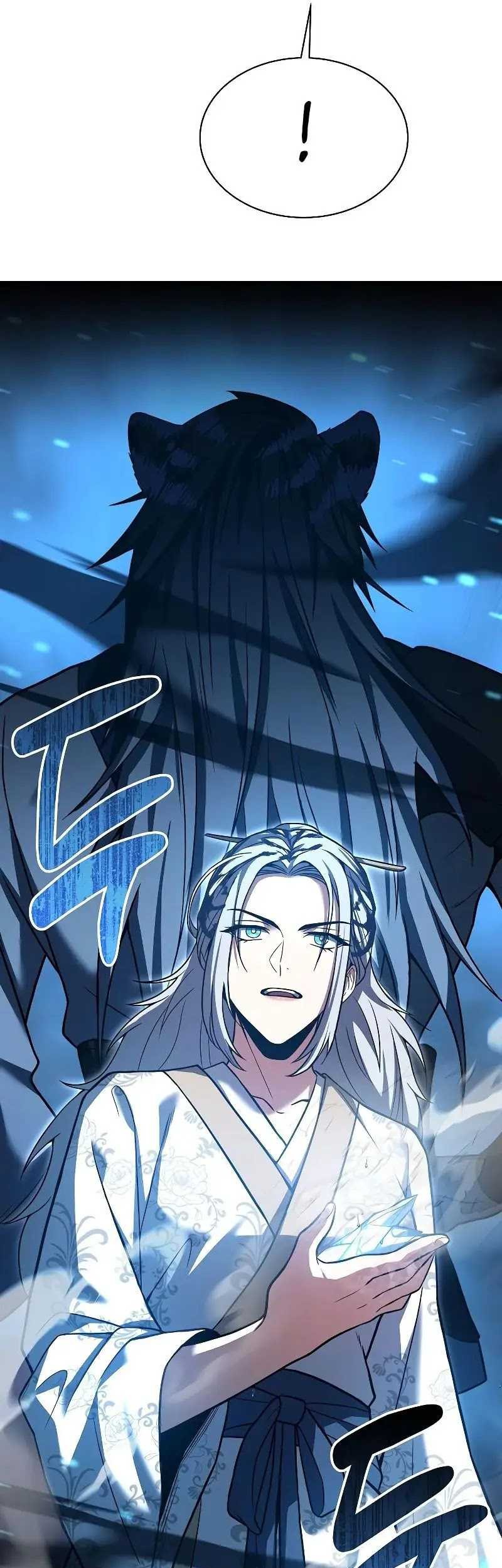 The Constellations Are My Disciples Chapter 52 Gambar 57