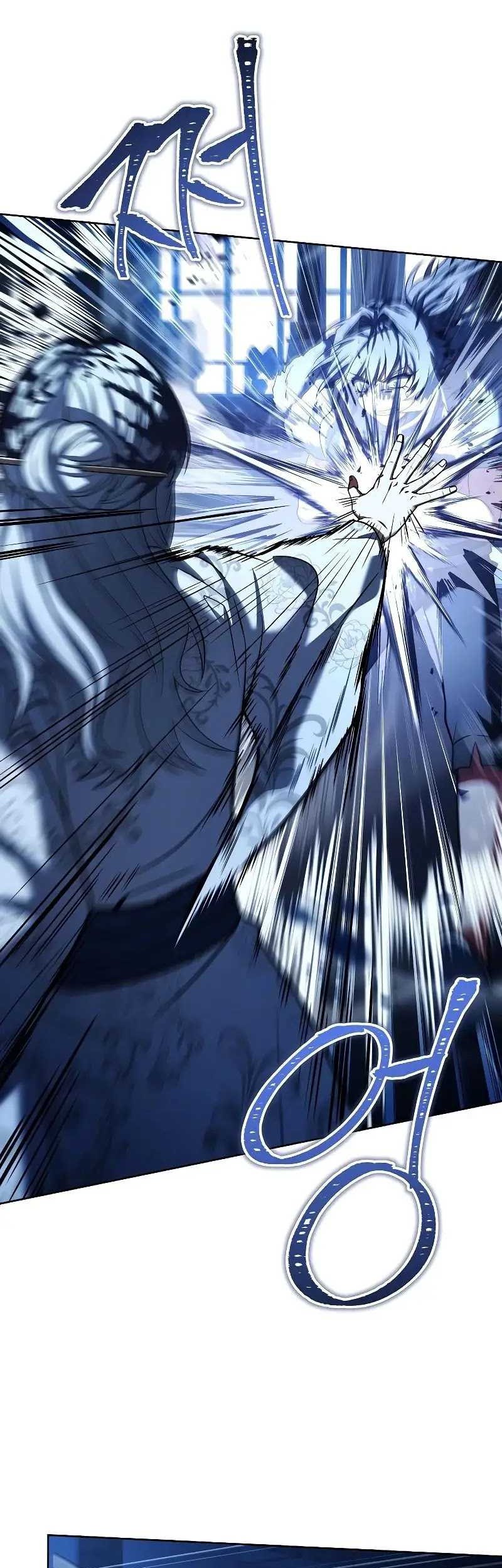 The Constellations Are My Disciples Chapter 52 Gambar 28