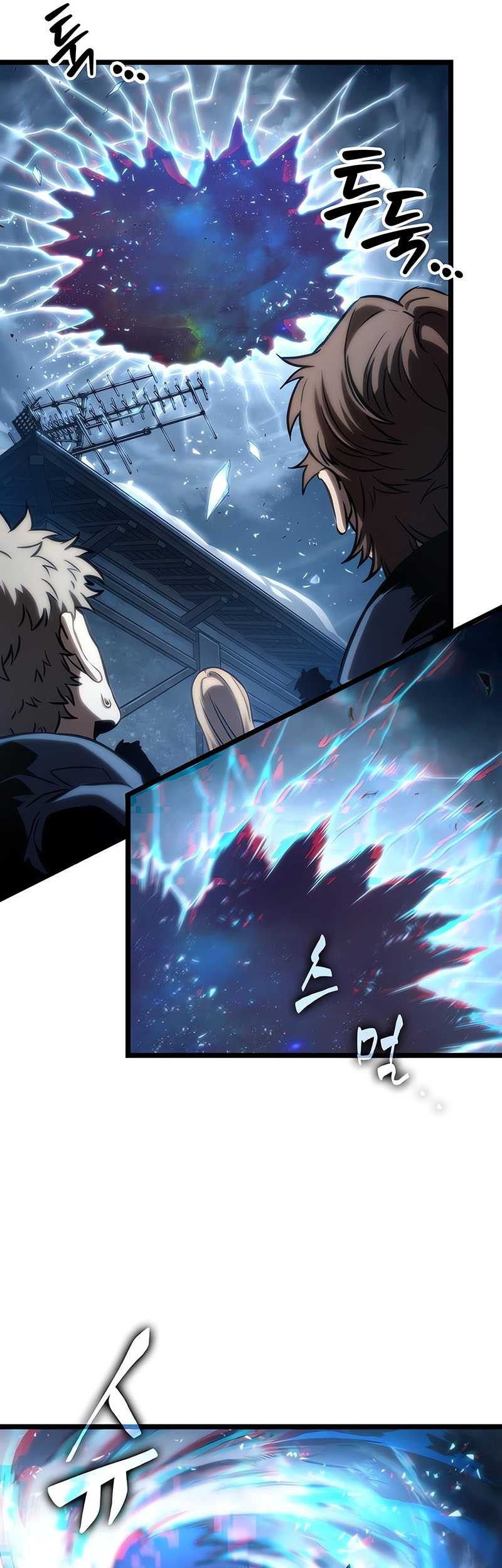 The World After the Fall Chapter 110 Gambar 50