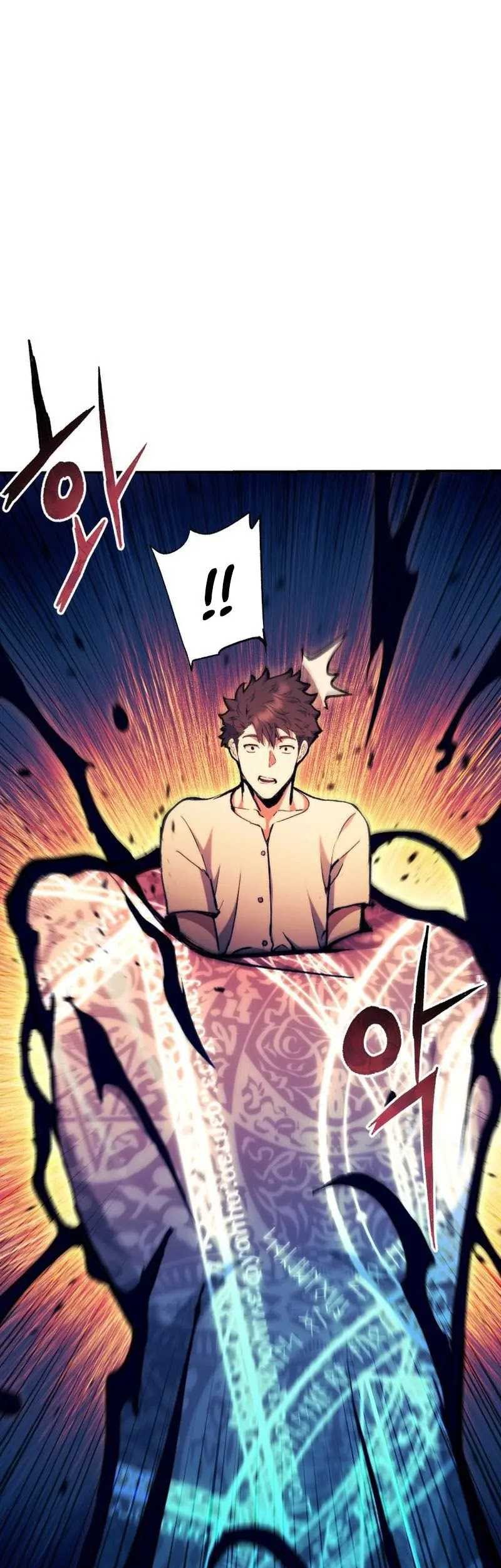 Return of the Broken Constellation Chapter 97 Gambar 6