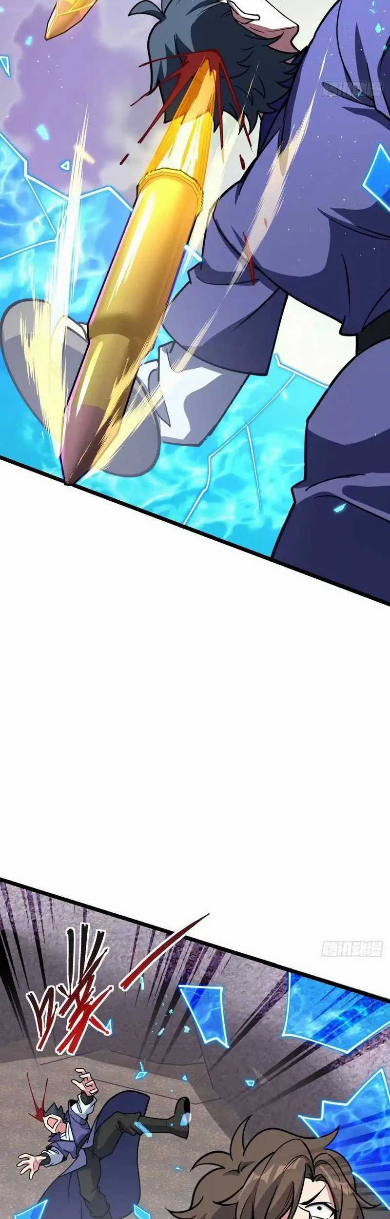 My Master Only Breaks Through Every Time the Limit Is Reached Chapter 64 Gambar 34