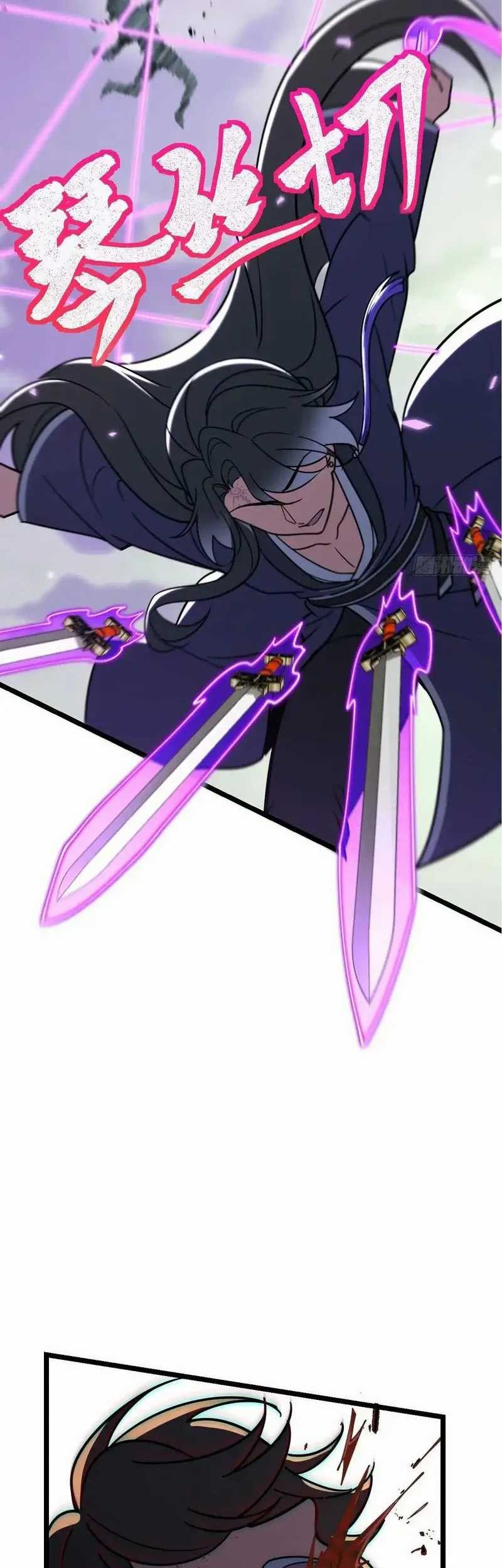 My Master Only Breaks Through Every Time the Limit Is Reached Chapter 64 Gambar 37