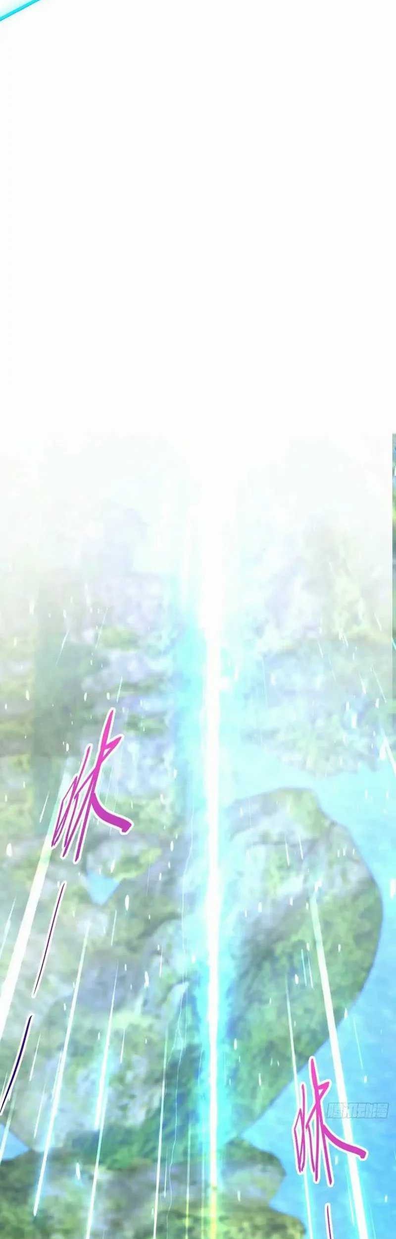 My Master Only Breaks Through Every Time the Limit Is Reached Chapter 63 Gambar 8