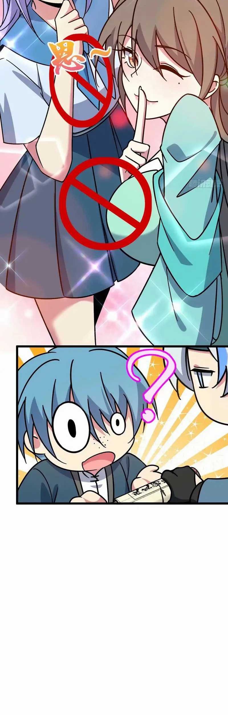 My Master Only Breaks Through Every Time the Limit Is Reached Chapter 63 Gambar 28