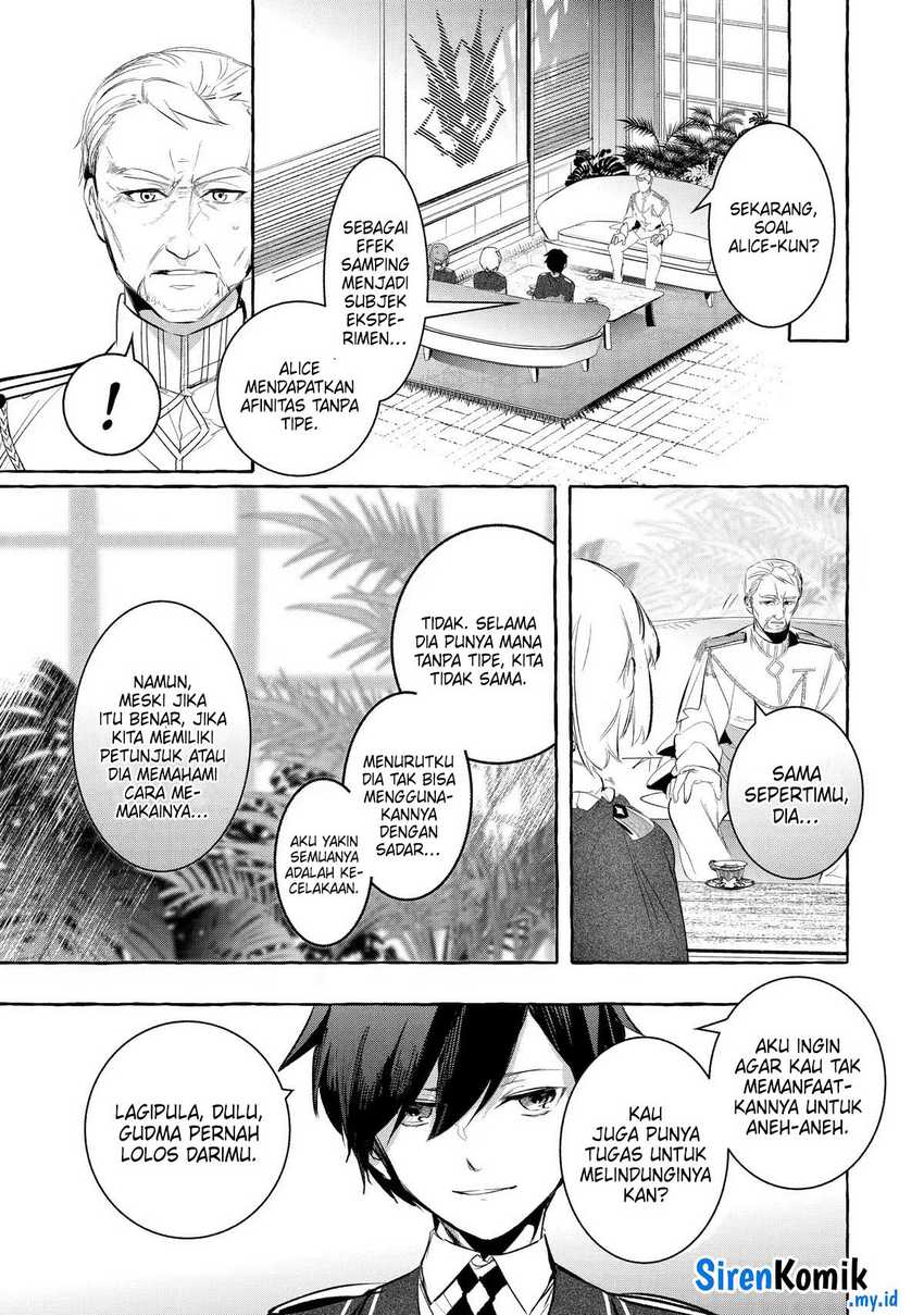 Saikyou Mahoushi no Inton Keikaku: The Alternative Chapter 30 Gambar 21