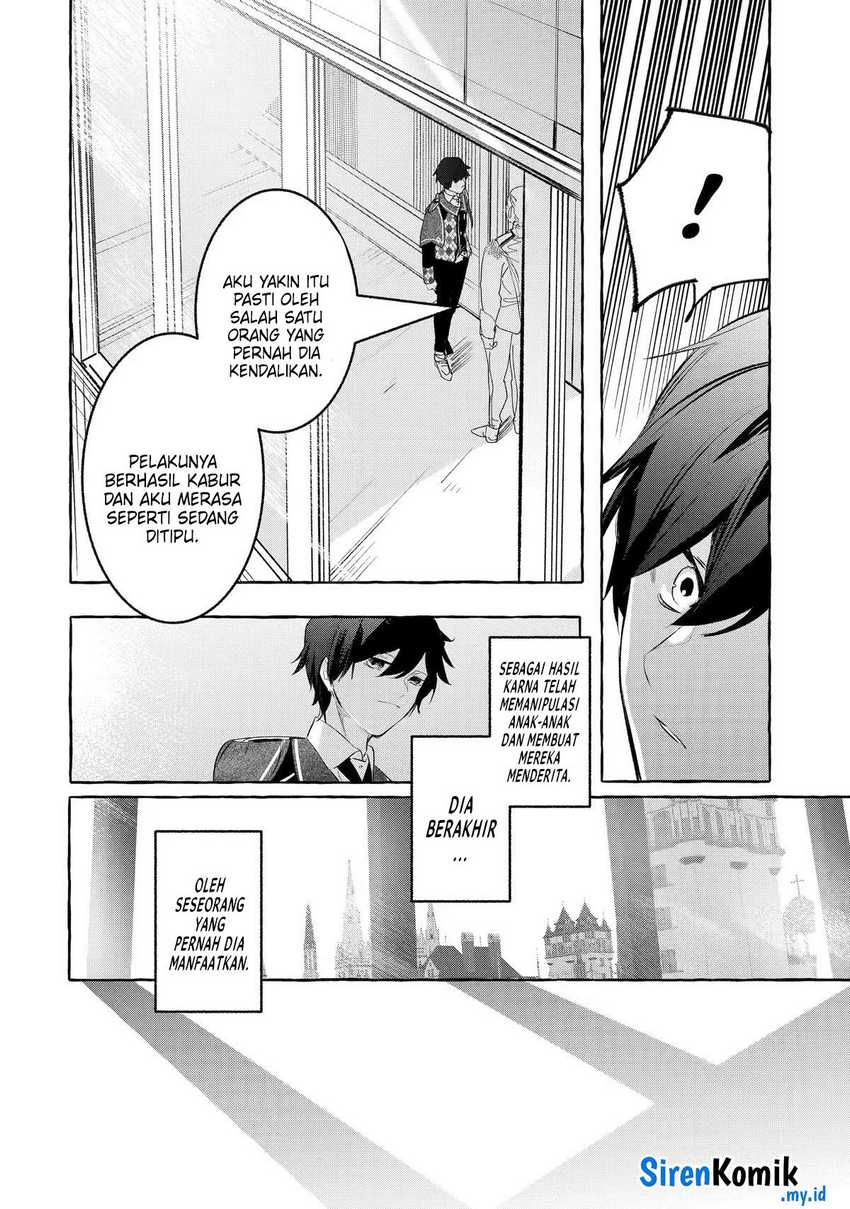 Saikyou Mahoushi no Inton Keikaku: The Alternative Chapter 30 Gambar 26