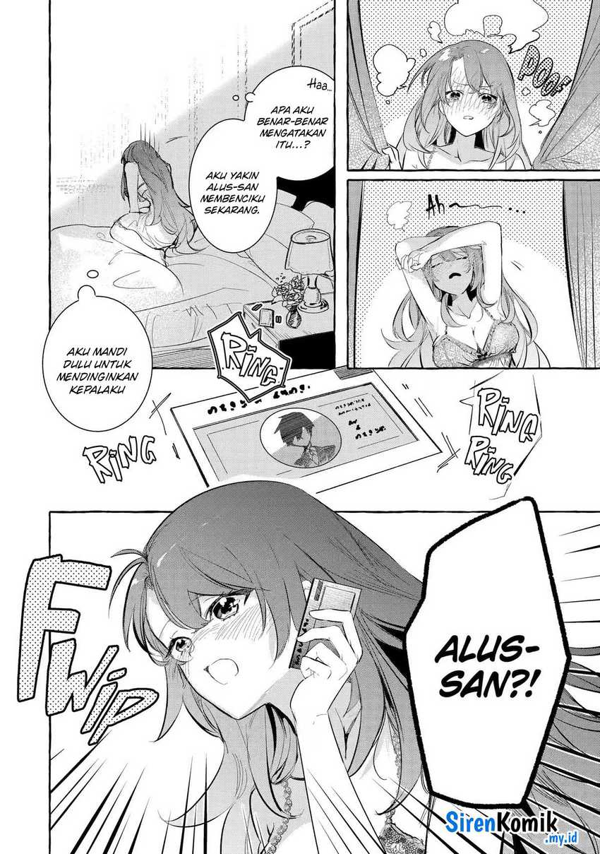 Saikyou Mahoushi no Inton Keikaku: The Alternative Chapter 30 Gambar 4