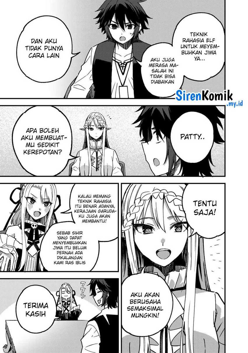 Dorei Shounin shika Sentakushi ga nai desu yo? ~Harem? Nani sore oishii no?~ Chapter 55 Gambar 10