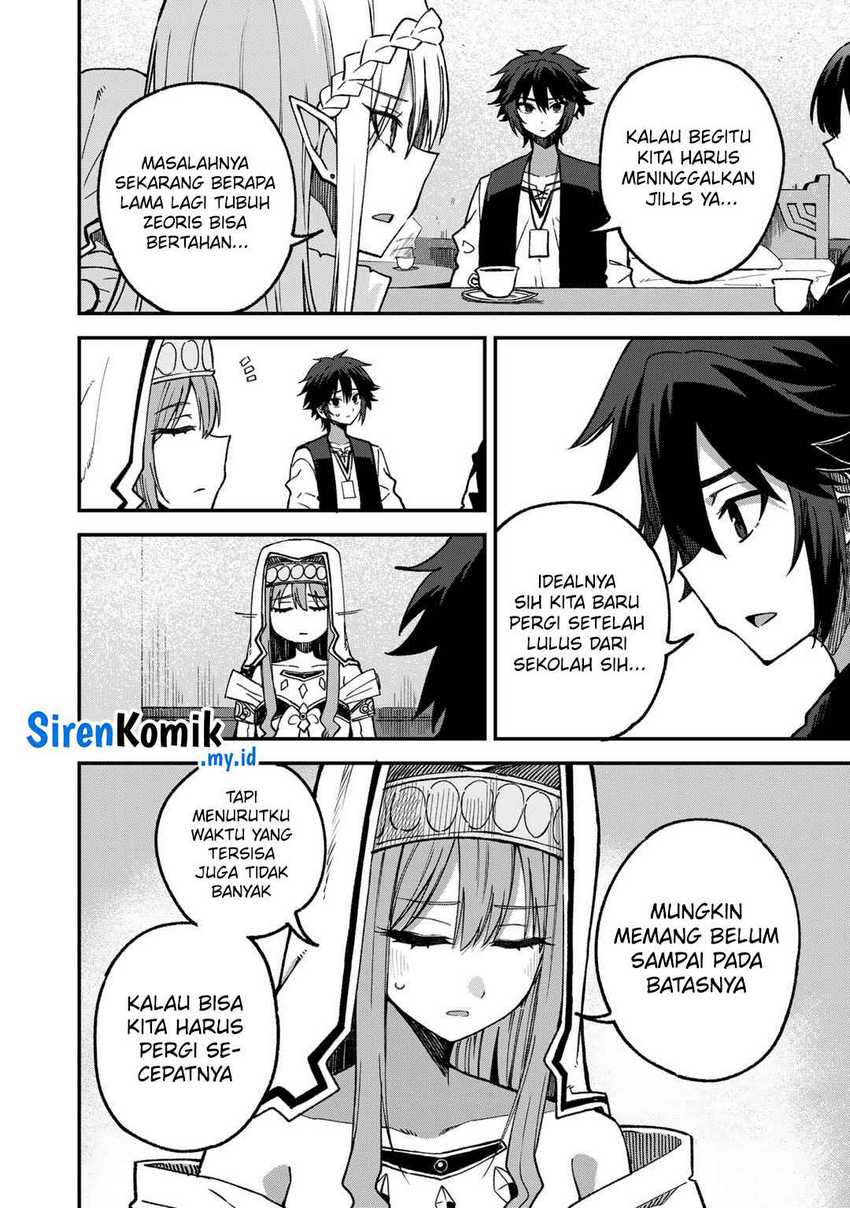 Dorei Shounin shika Sentakushi ga nai desu yo? ~Harem? Nani sore oishii no?~ Chapter 55 Gambar 11