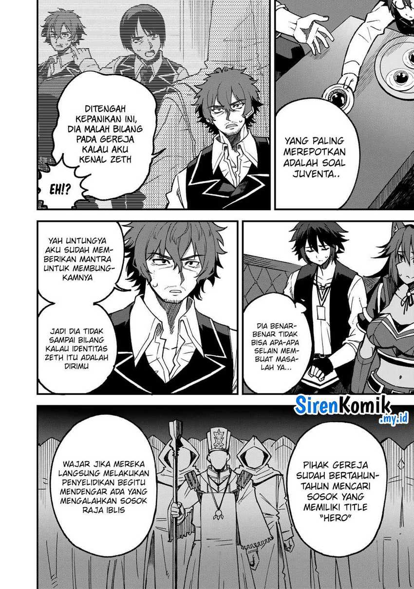 Dorei Shounin shika Sentakushi ga nai desu yo? ~Harem? Nani sore oishii no?~ Chapter 55 Gambar 15