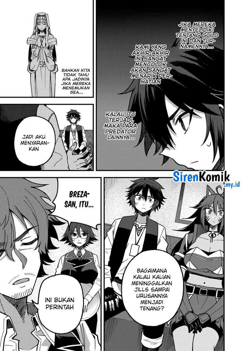 Dorei Shounin shika Sentakushi ga nai desu yo? ~Harem? Nani sore oishii no?~ Chapter 55 Gambar 18