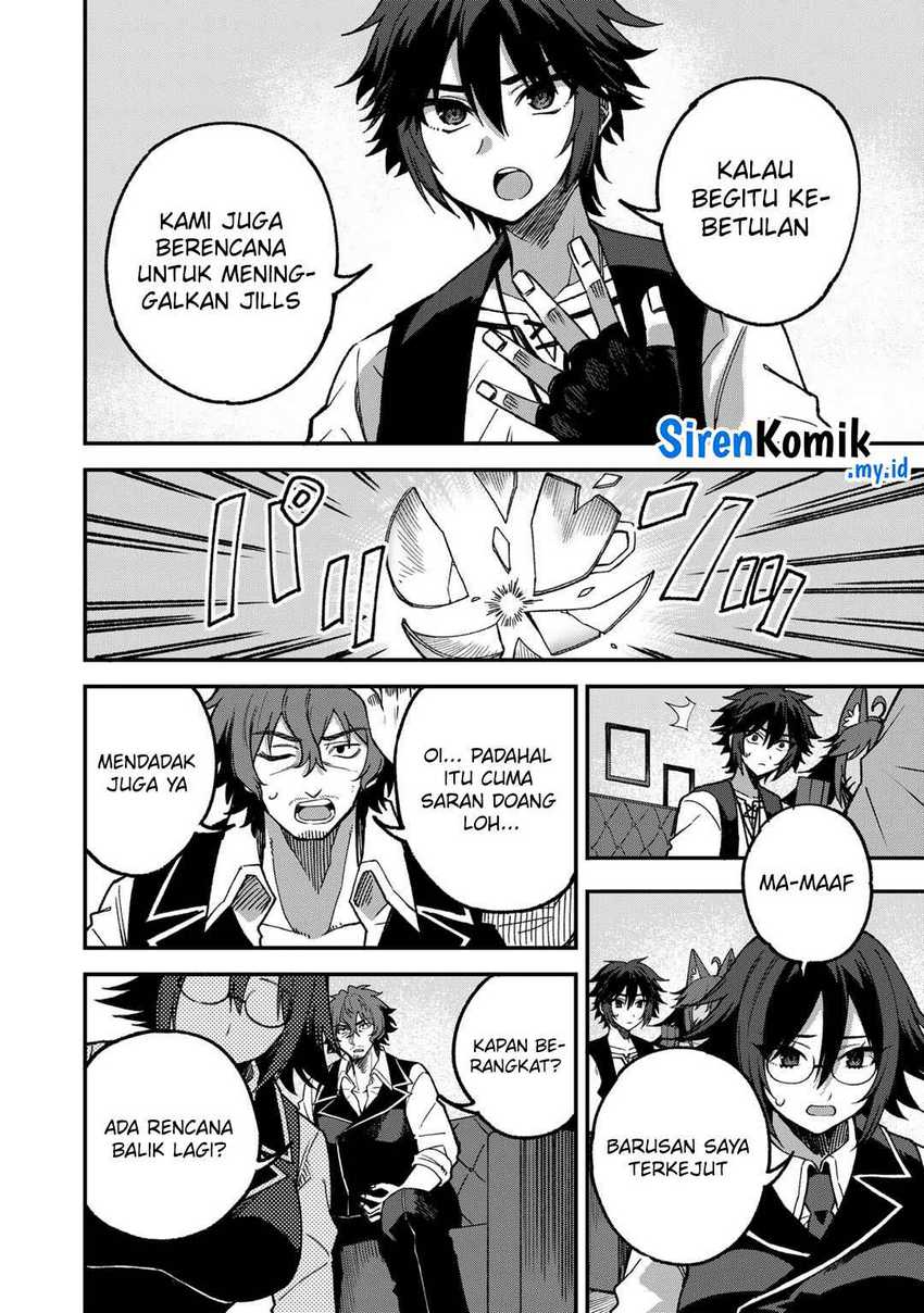 Dorei Shounin shika Sentakushi ga nai desu yo? ~Harem? Nani sore oishii no?~ Chapter 55 Gambar 19