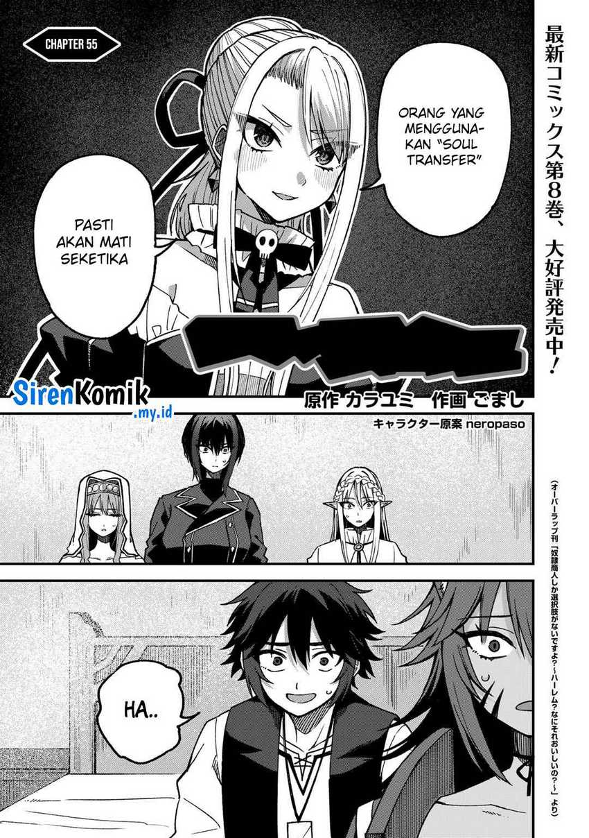 Baca  Dorei Shounin shika Sentakushi ga nai desu yo? ~Harem? Nani sore oishii no?~ Chapter 55 Gambar 2