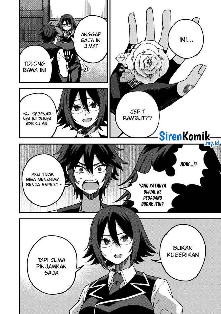 Dorei Shounin shika Sentakushi ga nai desu yo? ~Harem? Nani sore oishii no?~ Chapter 55 Gambar 21