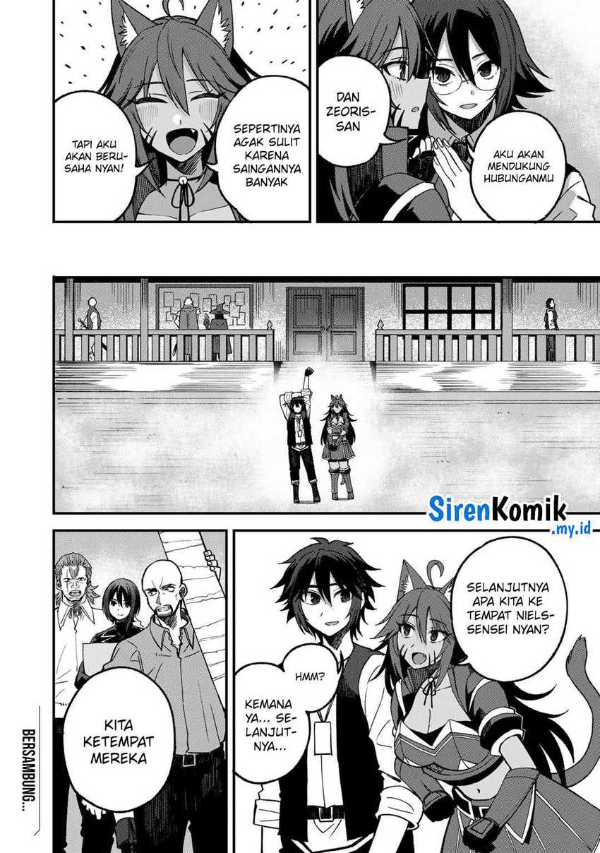 Dorei Shounin shika Sentakushi ga nai desu yo? ~Harem? Nani sore oishii no?~ Chapter 55 Gambar 23