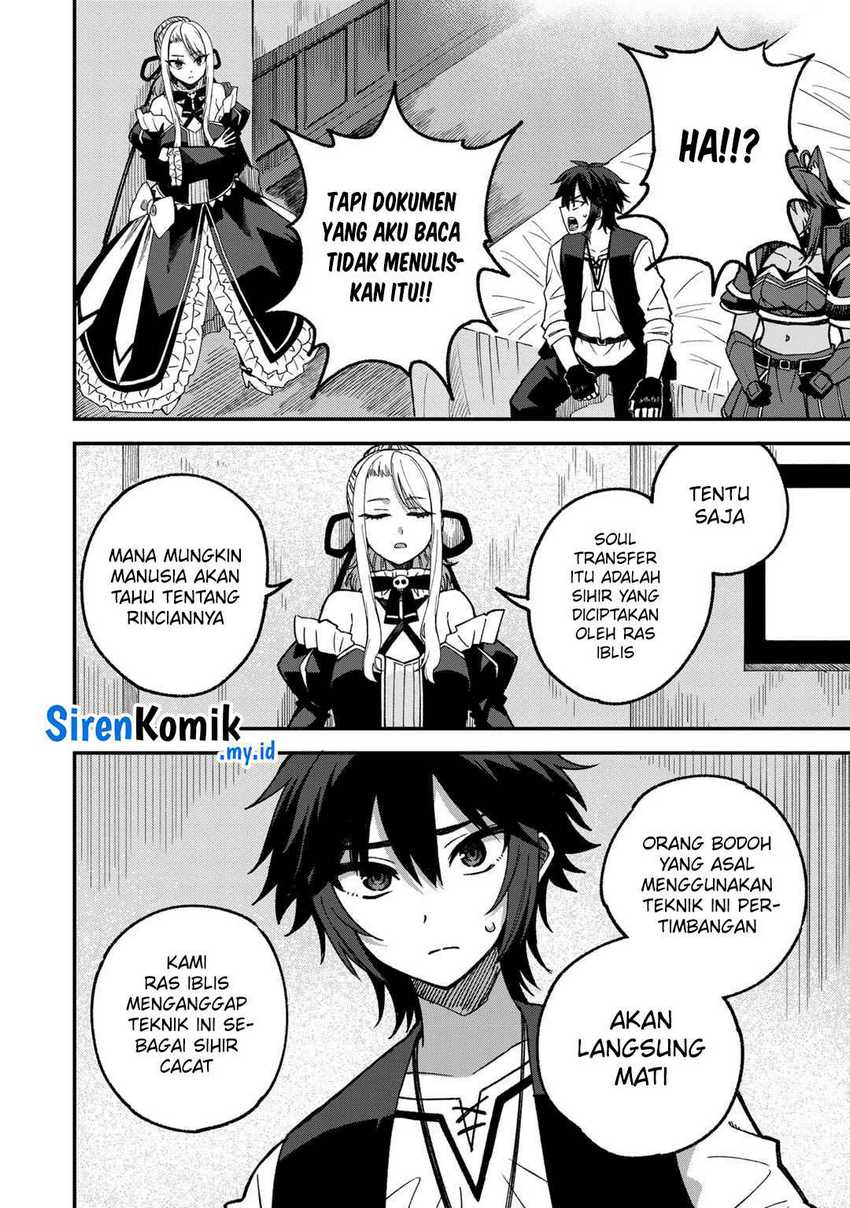 Dorei Shounin shika Sentakushi ga nai desu yo? ~Harem? Nani sore oishii no?~ Chapter 55 Gambar 3