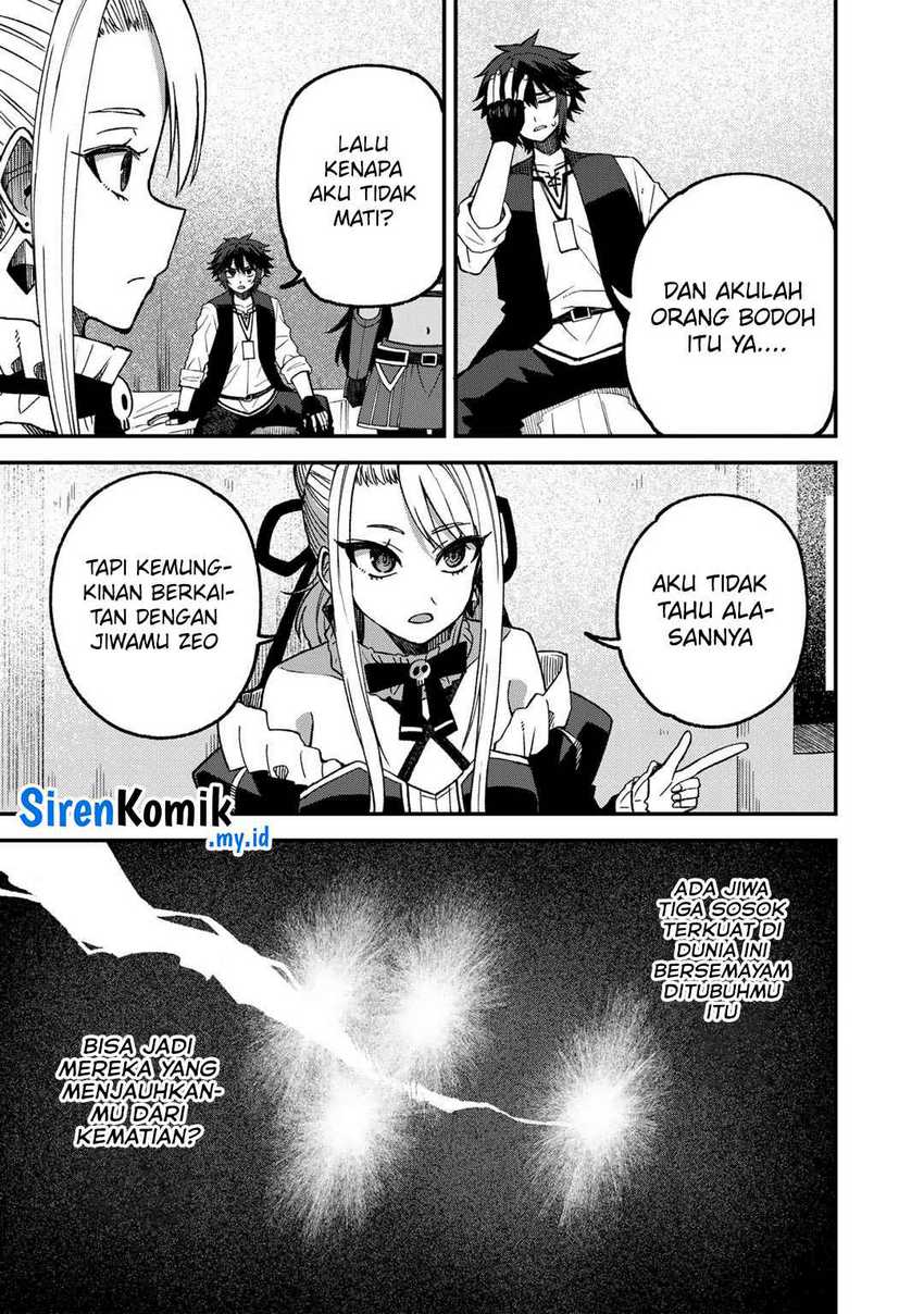 Dorei Shounin shika Sentakushi ga nai desu yo? ~Harem? Nani sore oishii no?~ Chapter 55 Gambar 4
