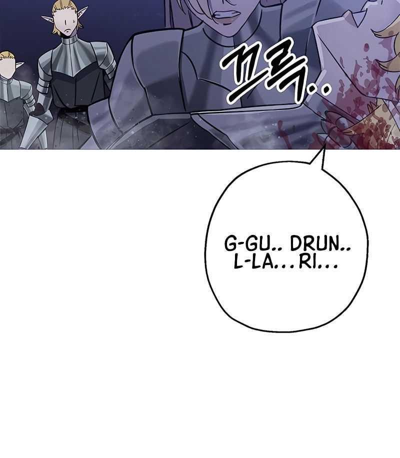 The Story of a Low-Rank Soldier Becoming a Monarch Chapter 131 Gambar 26