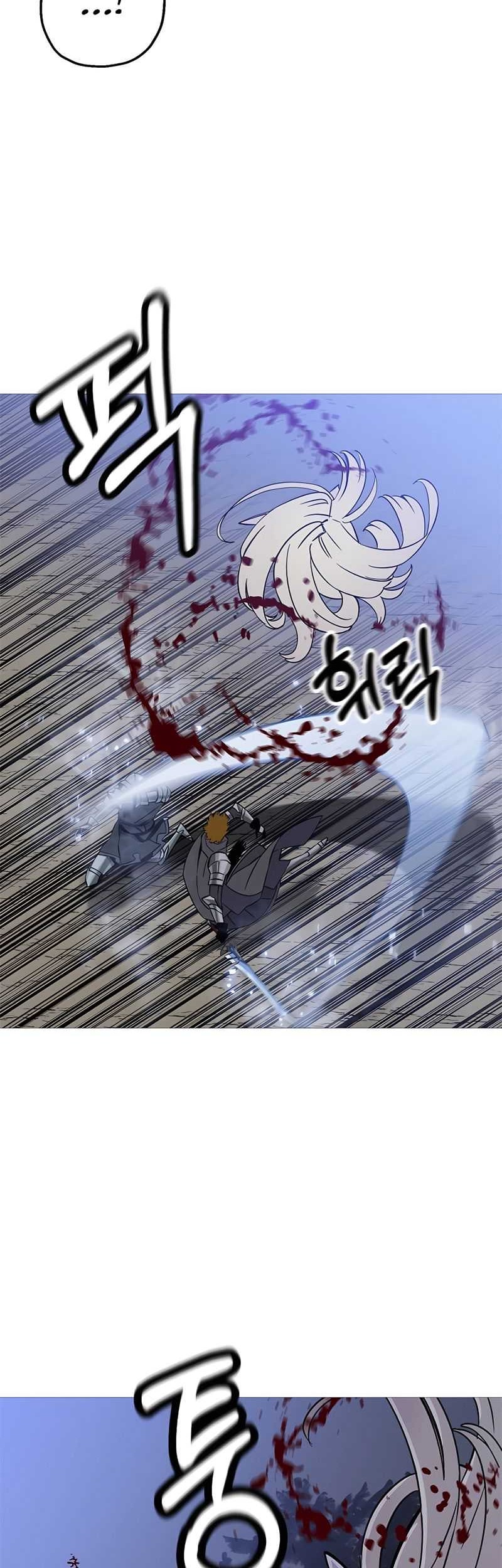 The Story of a Low-Rank Soldier Becoming a Monarch Chapter 131 Gambar 35