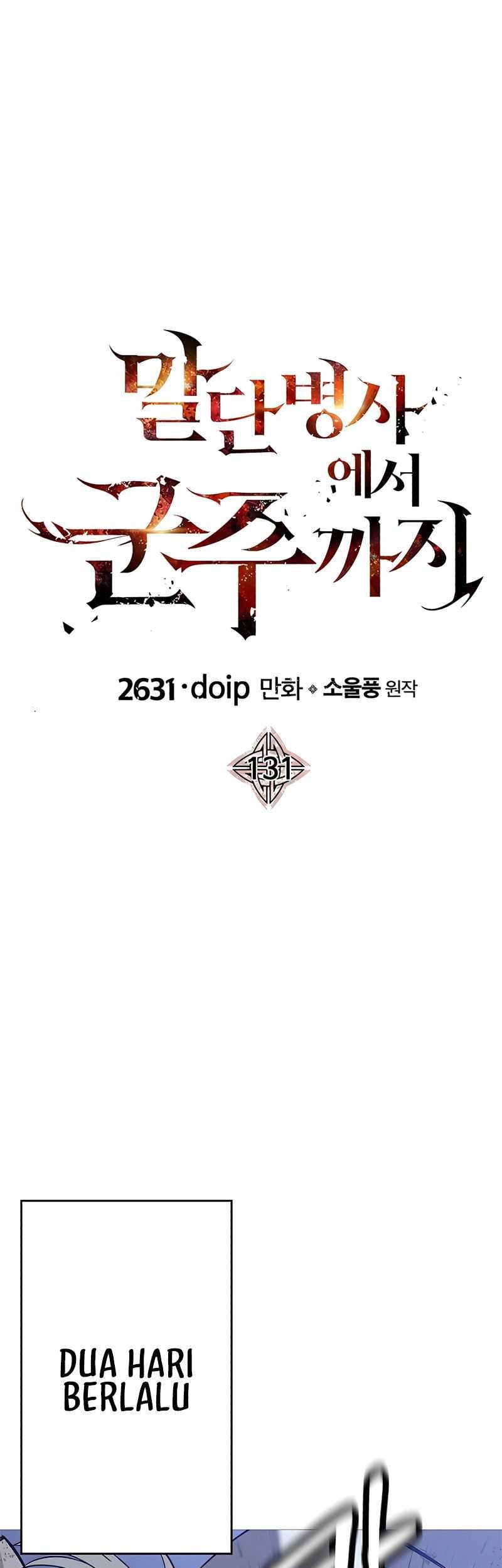 The Story of a Low-Rank Soldier Becoming a Monarch Chapter 131 Gambar 37