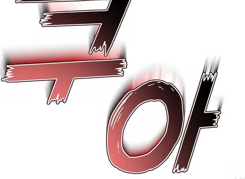 The Return Of Apocalypses Tyrant Chapter 29 Gambar 74