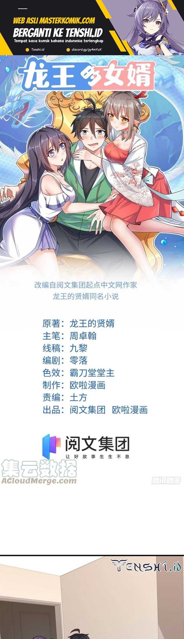 Baca  Dragon King Son Chapter 90 Gambar 2