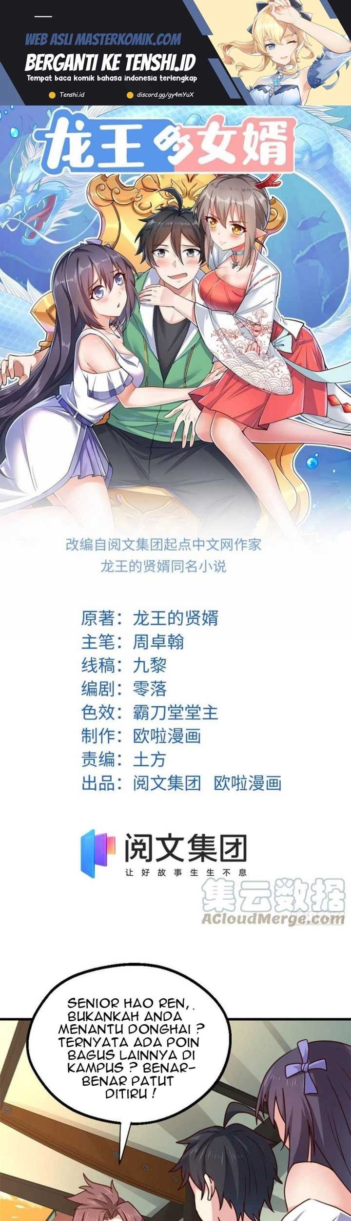 Baca  Dragon King Son Chapter 89 Gambar 2