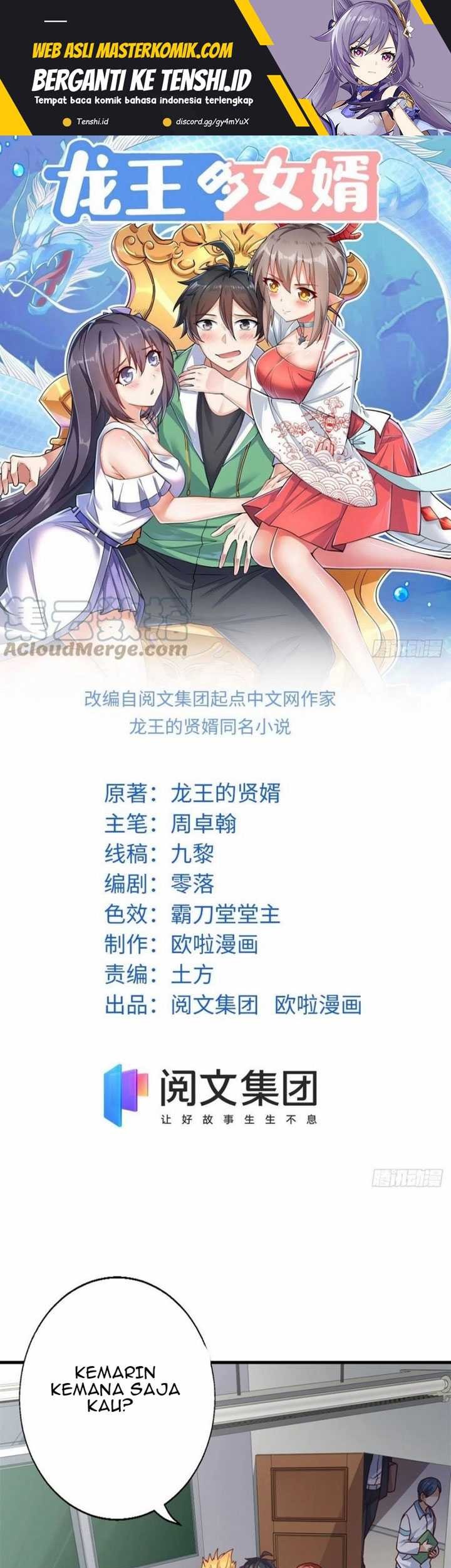 Baca Dragon King Son Chapter 88 Gambar 2