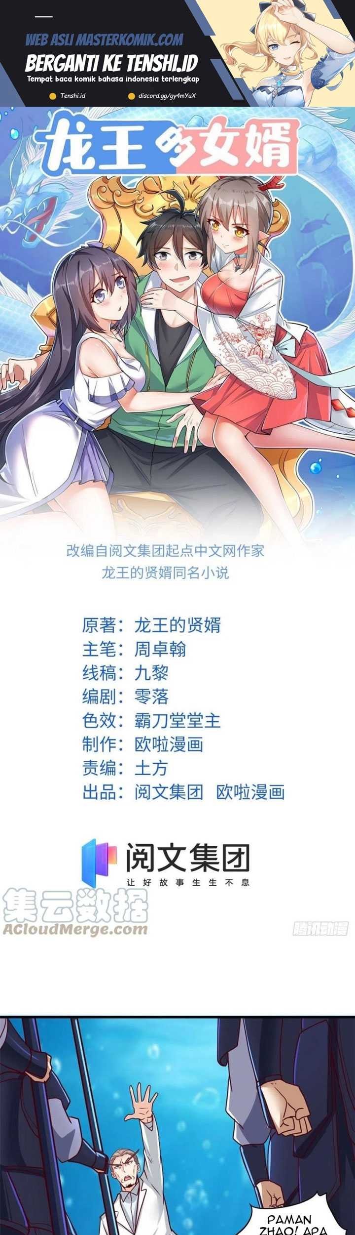 Baca Dragon King Son Chapter 87 Gambar 2