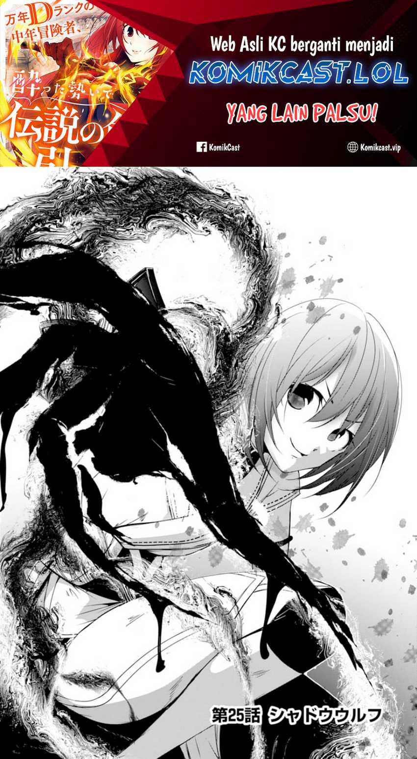 Baca  Mannen D-rank No Chuunen Boukensha Yotta Ikioi De Densetsu No Ken Wo Hikkonuku Chapter 25 Gambar 2