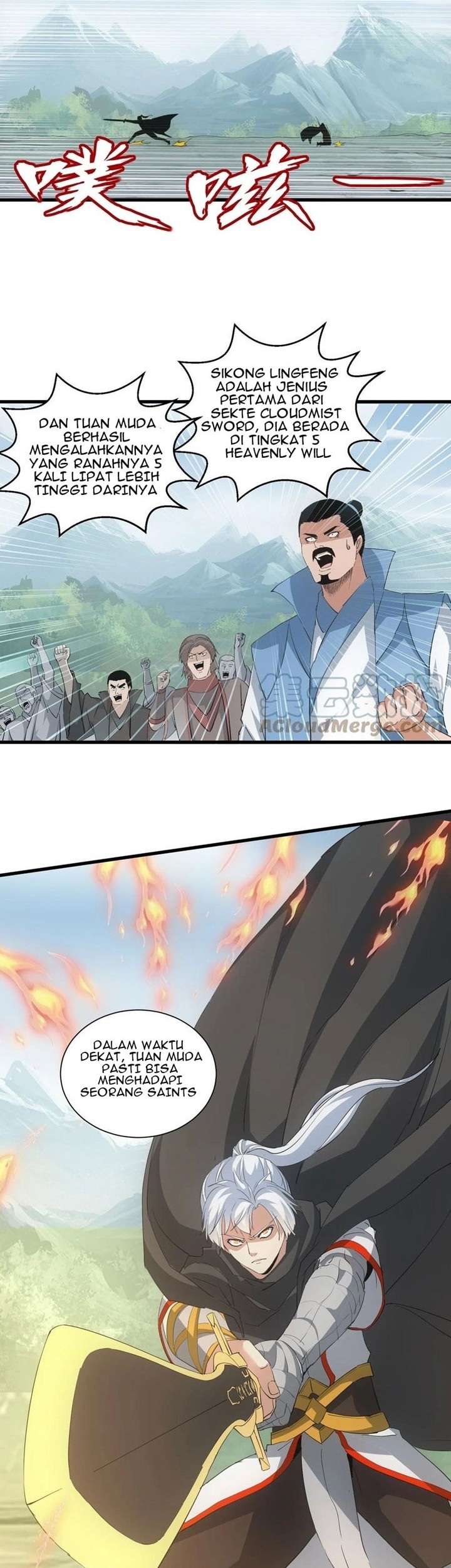 Eternal First God Chapter 155 Gambar 3