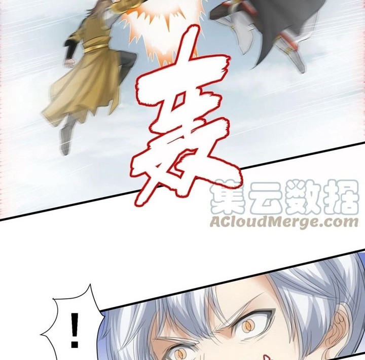Eternal First God Chapter 155 Gambar 33