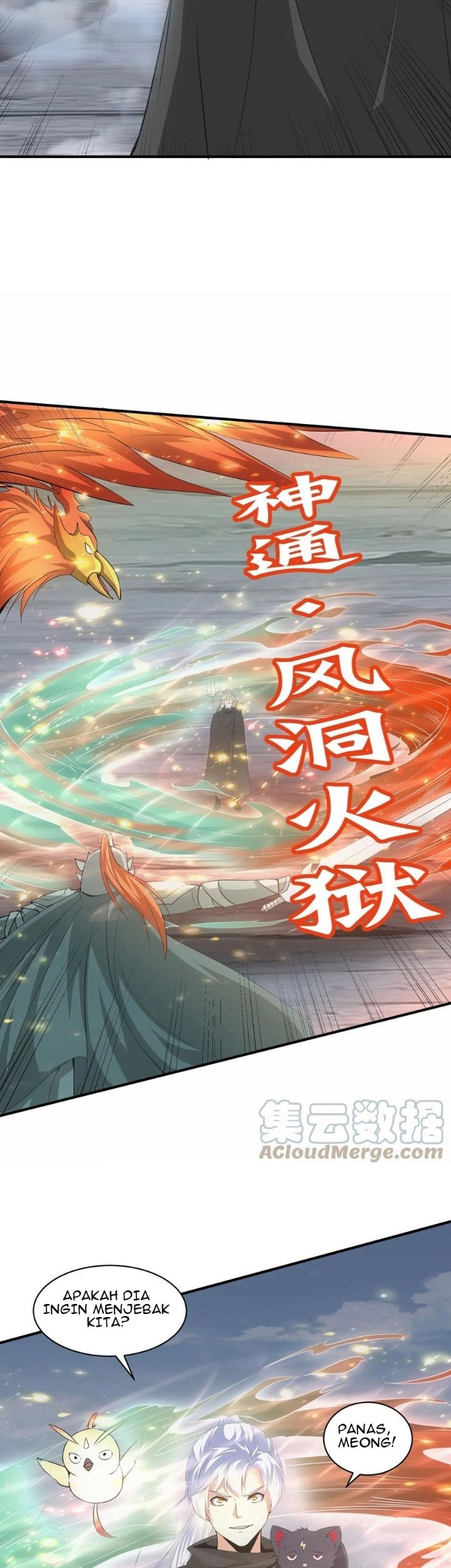 Eternal First God Chapter 154 Gambar 24