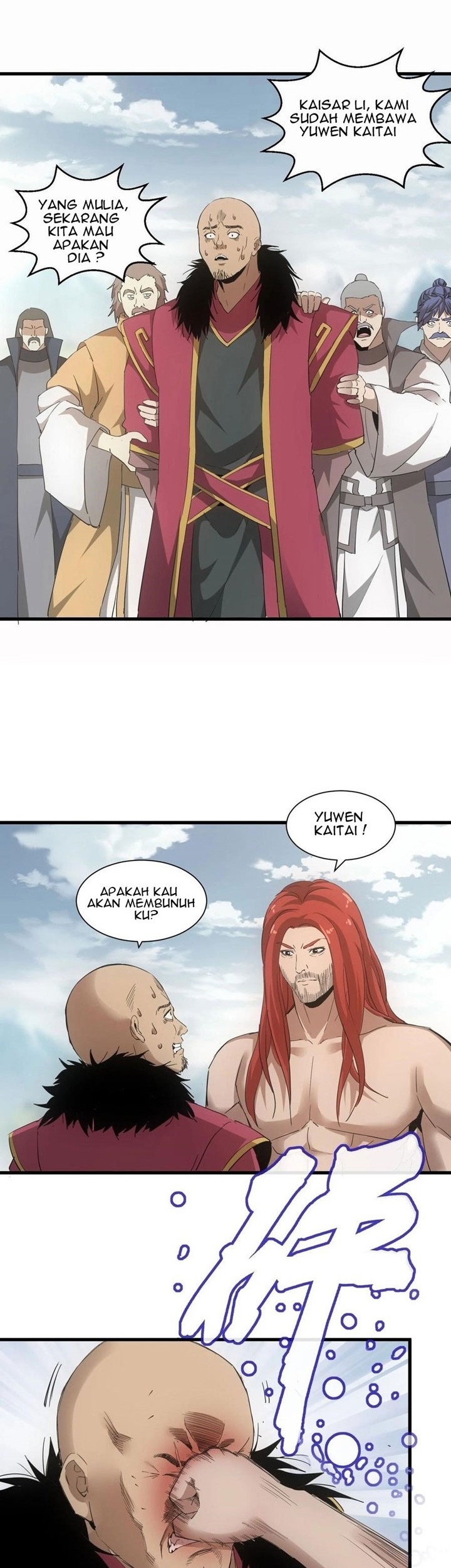 Eternal First God Chapter 151 Gambar 7