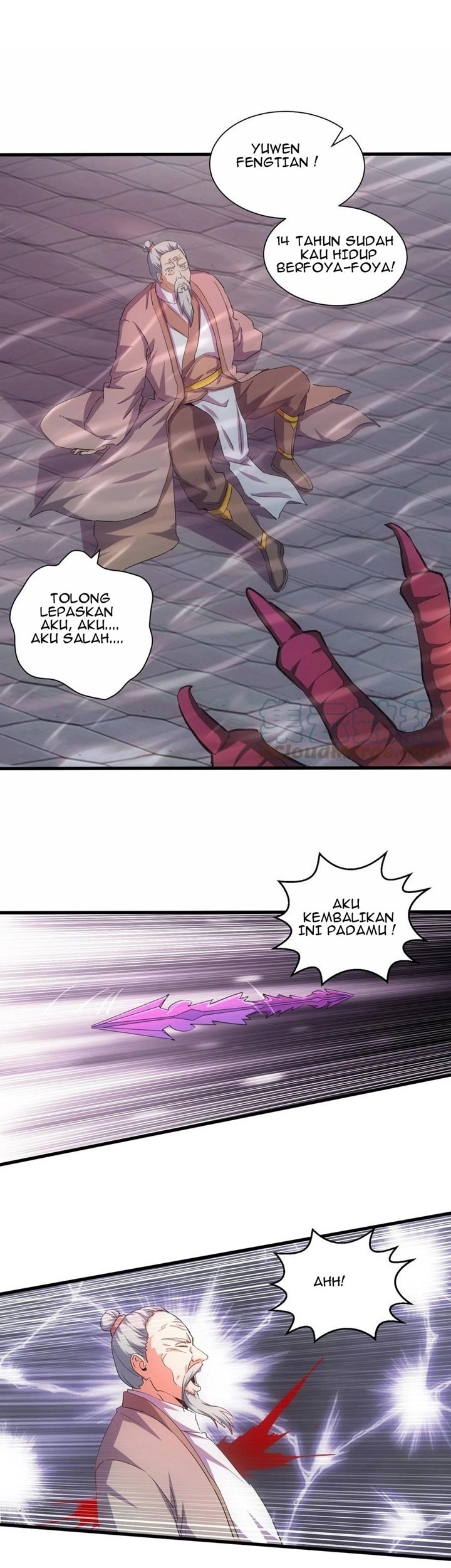 Eternal First God Chapter 150 Gambar 11