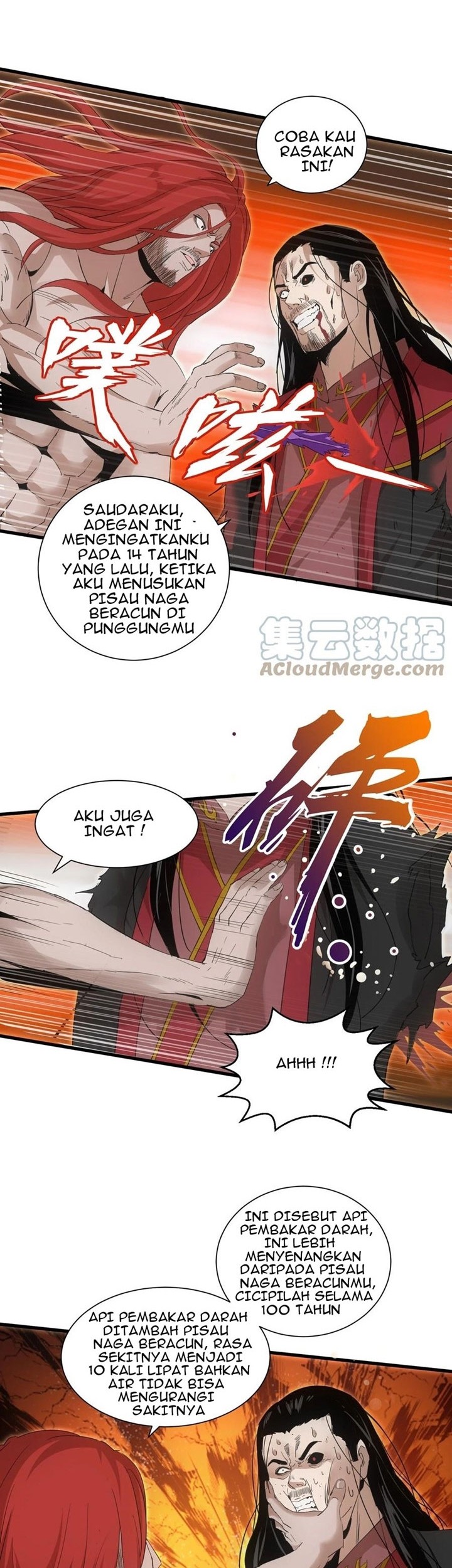 Eternal First God Chapter 150 Gambar 15