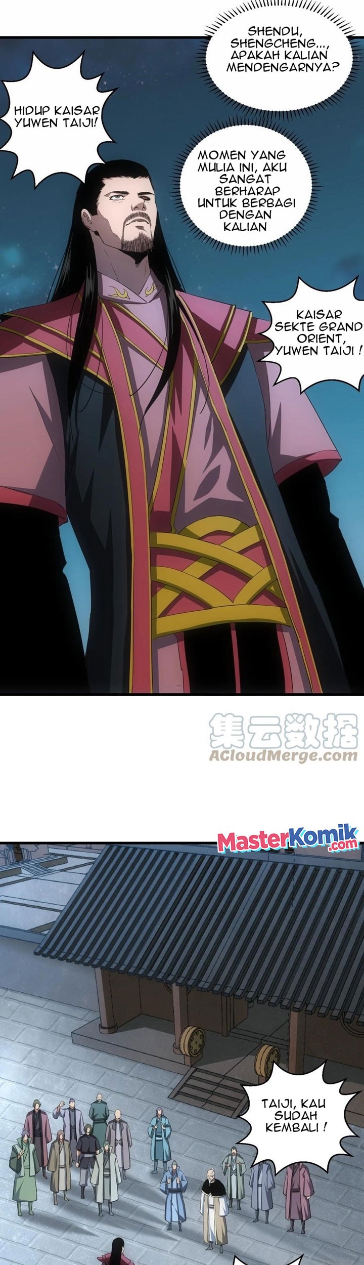 Eternal First God Chapter 147 Gambar 10
