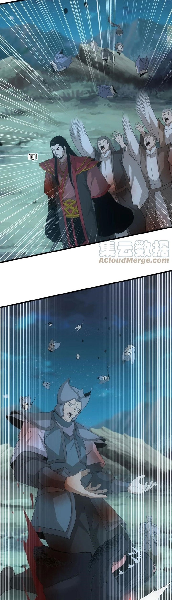 Eternal First God Chapter 147 Gambar 31