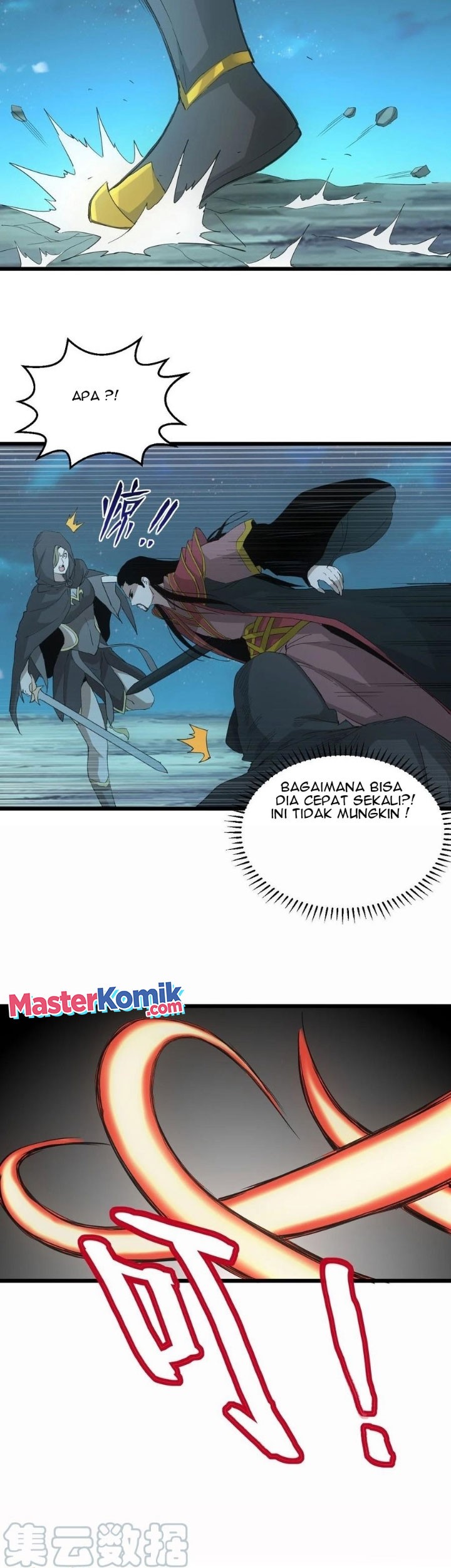 Eternal First God Chapter 146 Gambar 22