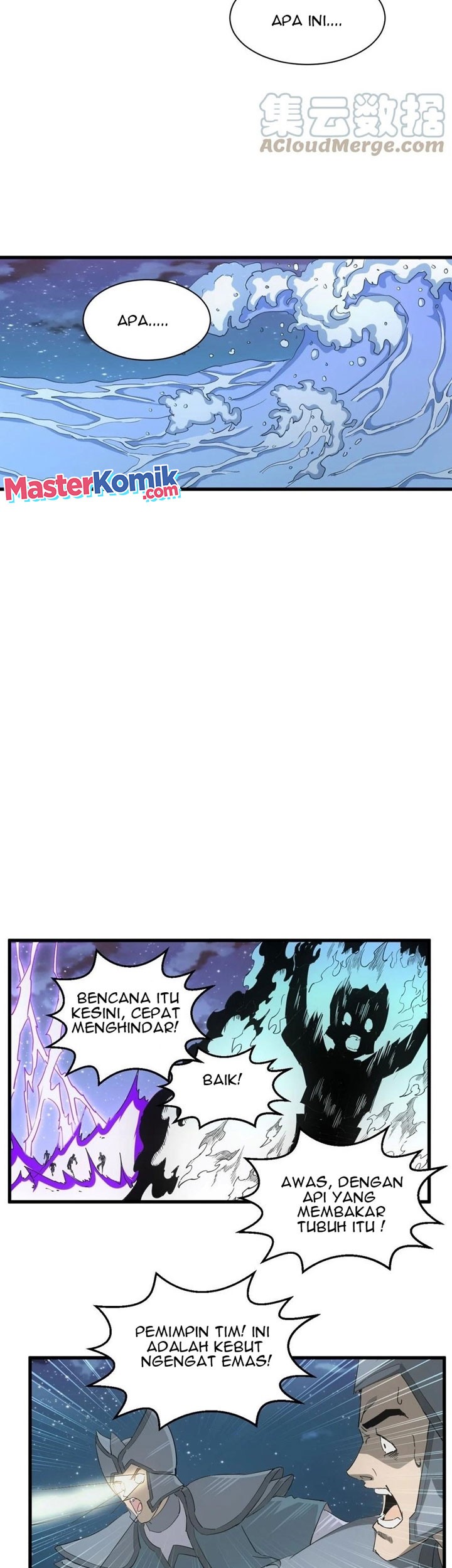 Eternal First God Chapter 145 Gambar 6