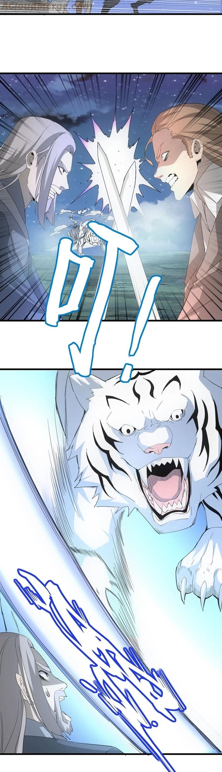 Eternal First God Chapter 145 Gambar 16