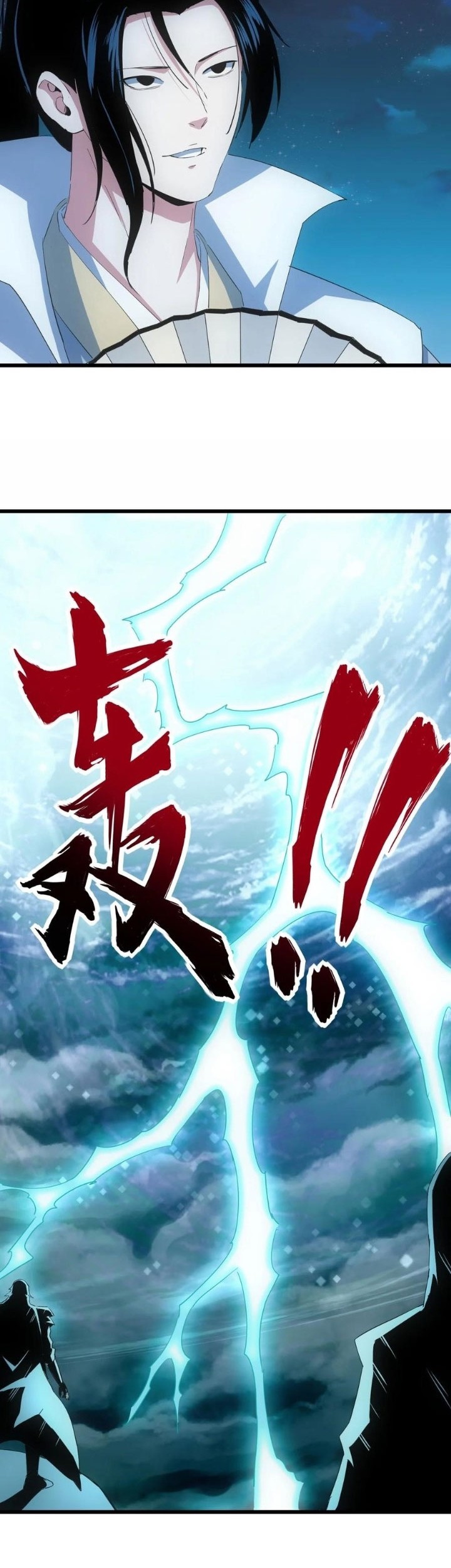 Eternal First God Chapter 144 Gambar 27