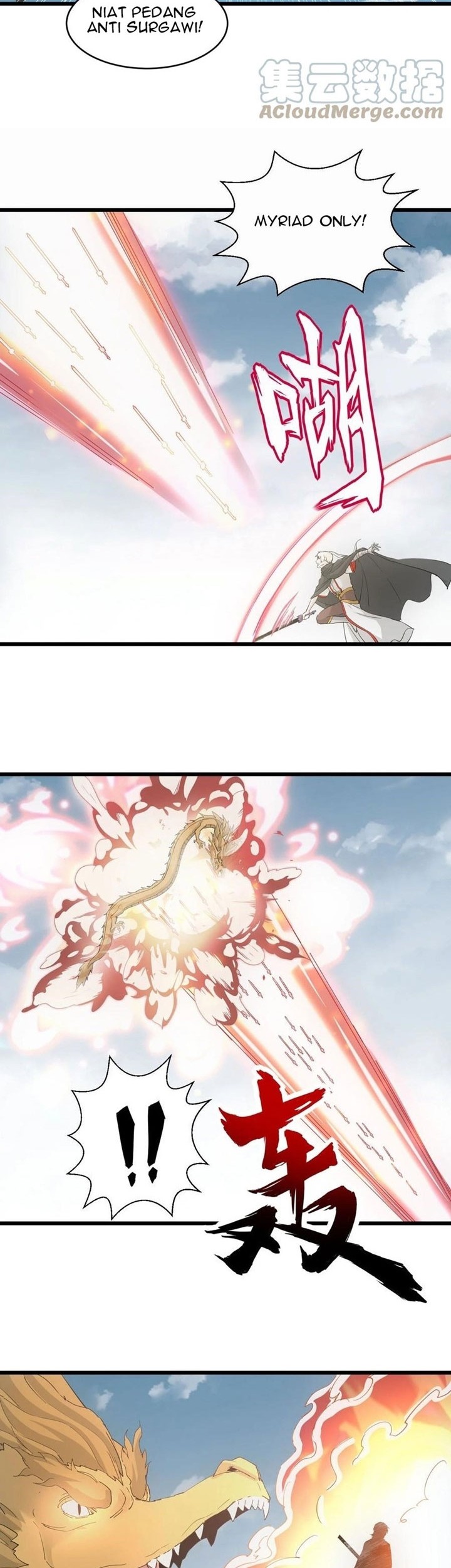 Eternal First God Chapter 137 Gambar 7