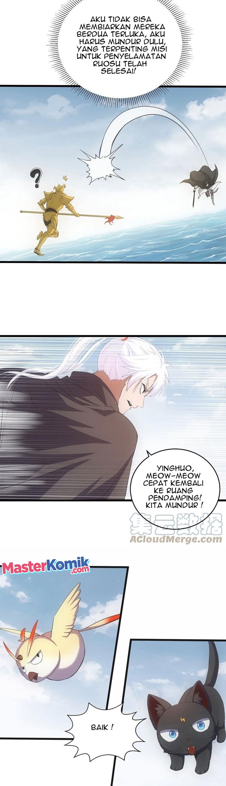 Eternal First God Chapter 137 Gambar 14