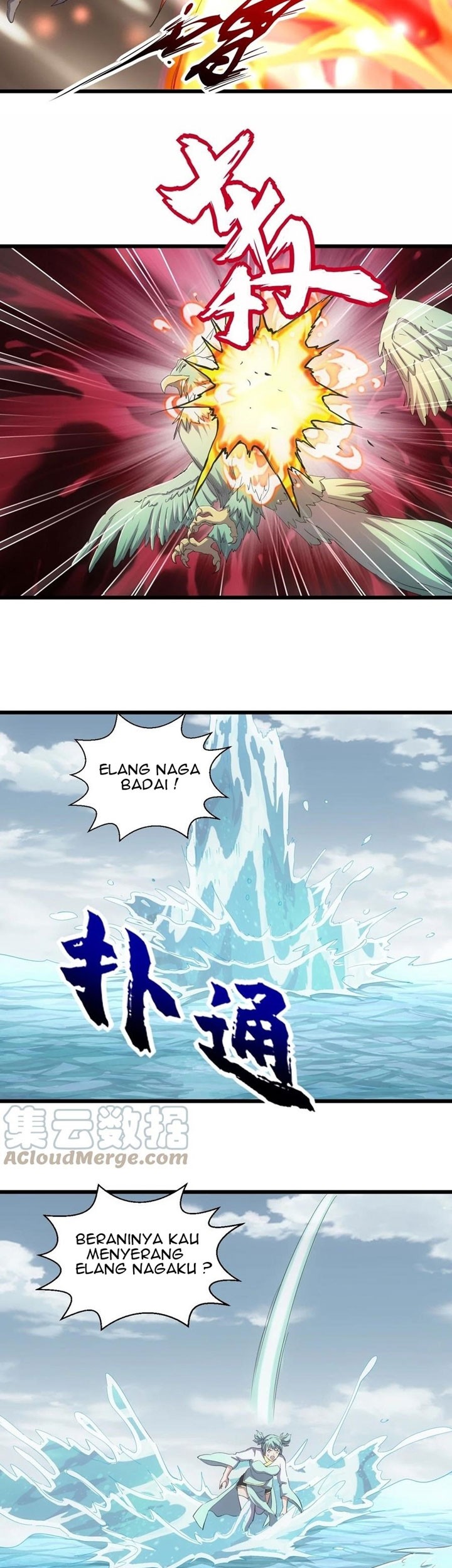 Eternal First God Chapter 136 Gambar 4