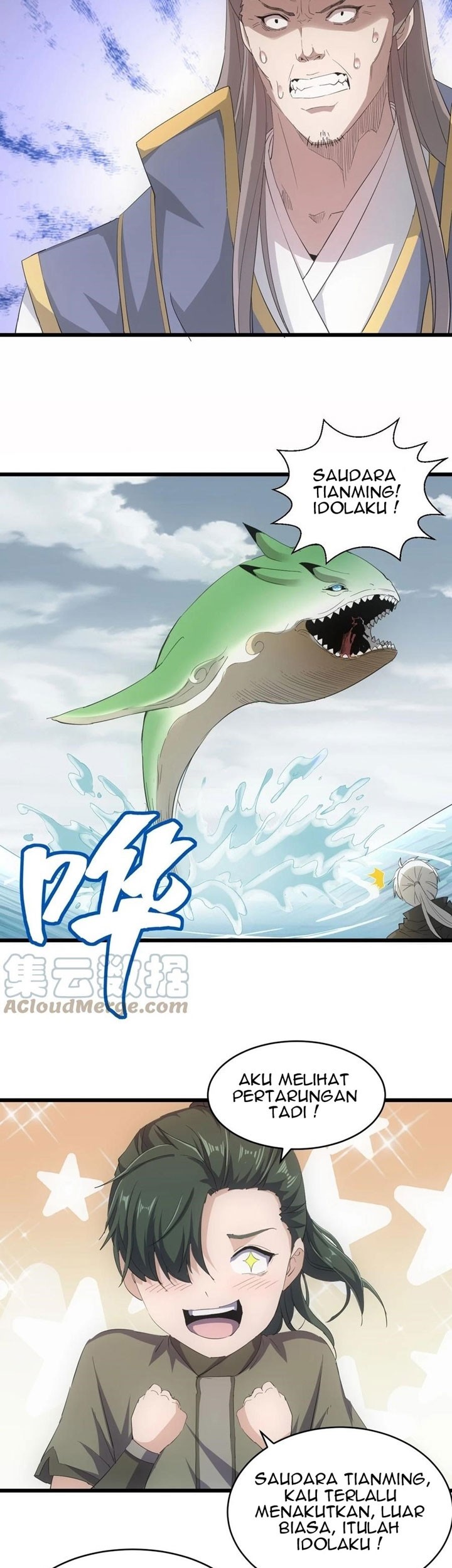 Eternal First God Chapter 135 Gambar 12