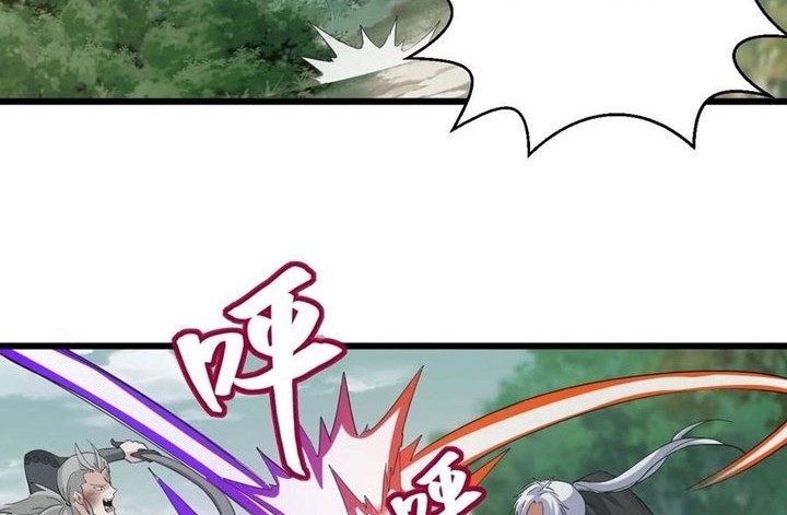 Eternal First God Chapter 131 Gambar 17