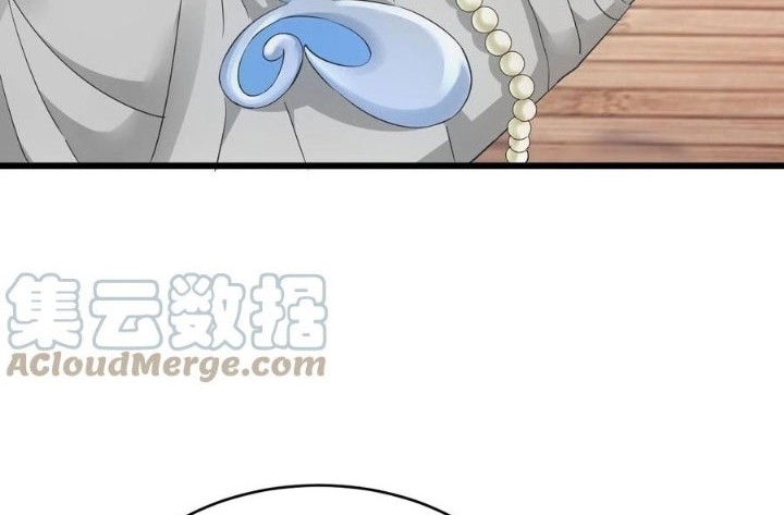 Eternal First God Chapter 129 Gambar 25