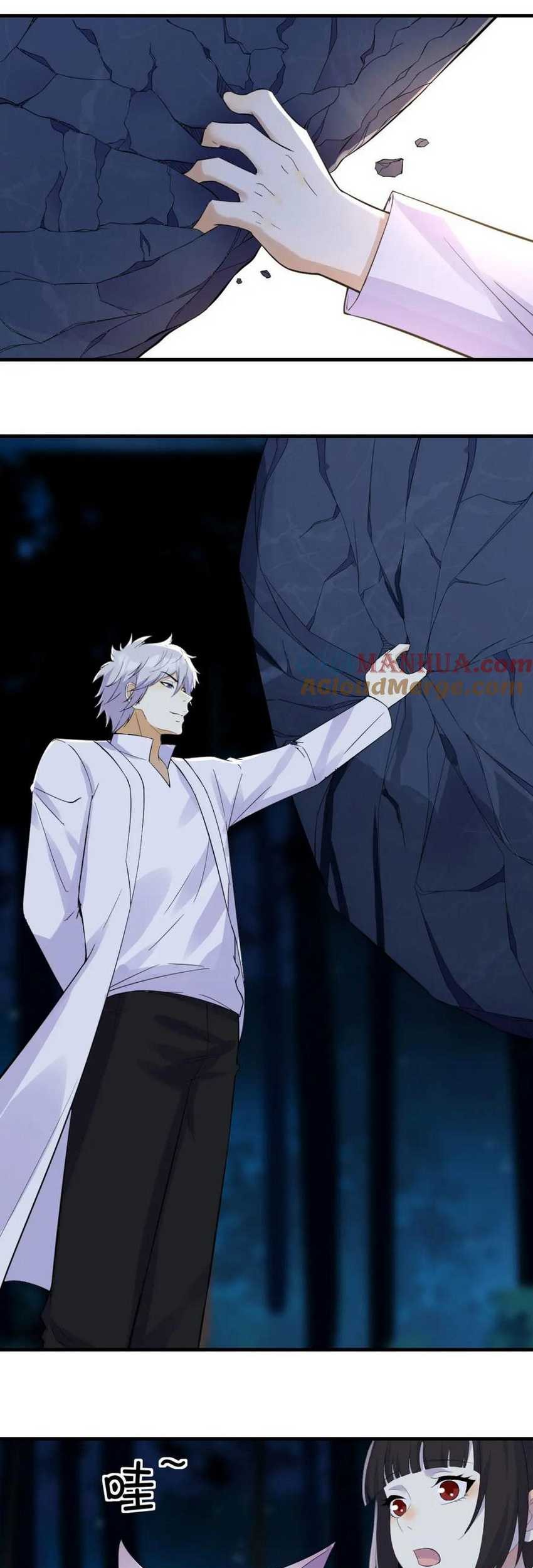 Before Becoming Invincible, Too Many Love Chapter 120 Gambar 6