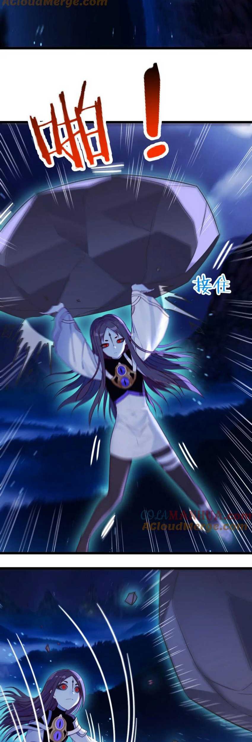 Before Becoming Invincible, Too Many Love Chapter 120 Gambar 12